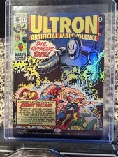 MSH Ultron, Artificial Malevolence (Borderless) (0401) (FOIL) picture