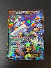 [US Duty Inc]  Team Aqua's Kyogre EX 006/034 RR Korean Japanese Pokemon Card picture