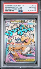 Mega Dragonite ex 271/217 Ascended Heroes Mega Attack Rare #271 GEM MINT PSA 10 picture