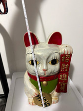 Vintage Maneki Neko 11.5
