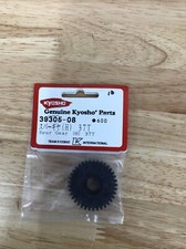 kyosho 39305-08 picture