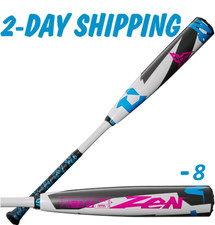 🔥 2025 DeMarini ZEN USSSA 30