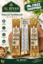 Al Rayan Miswak Sewak | Natural Siwak Toothbrush | 3 Pack | Vacuum Packed picture