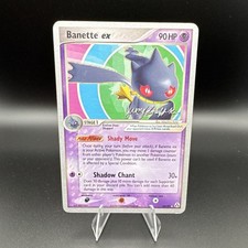 Banette ex - 2007 (Jeremy Scharff-Kim) 85/92 World Championship Decks Regular HP picture
