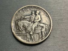 1925 50C Stone Mountain Silver Commemorative picture