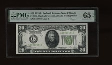 DBR 1928-B $20 FRN LGS Gem Chicago Fr. 2052-Glgs PMG 65 EPQ Serial G18998664A picture