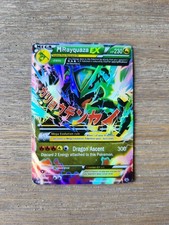 M Rayquaza EX 61/108 Roaring Skies Holo picture