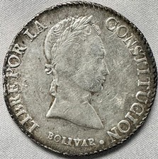 Bolivia | 1847 PTS R | 8 Soles Silver | KM# A103 | Bolivar Silver Coin Vintage picture
