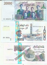 ALGERIA LOT SET 2000-1000-500 DINARS 2020  P 145-146-147. UNC GEM. 2RW 12OCT picture
