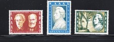 Greece 601-603 Mint Never Hinged  Complete Set    Nice Price picture