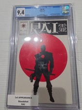 Rai 0 CGC 9.4 (NM/MT) Matte version First Bloodshot full app Jim Shooter picture