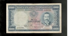 Mozambique, 1953, 1000 Escudos, P-105, CHOICE CRISP VF picture