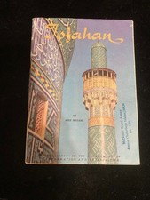 1940s WELCOME TO ISFAHAN IRAN 52 PAGE TOURIST BOOKLET WITH MAP  RARE picture