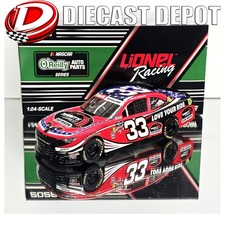 CLEETUS MCFARLAND 2026 TOMMY’S EXPRESS CAR WASH 1/24 ARC picture