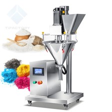 5-1000g Electric High Precision Flour Filling Machine Auger Weighing Filler 15L picture