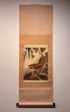 Original Hand Painted Japanese Silk Scroll Fierce Tiger Fujiwara Hakuho Kakejiku picture