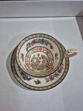 Antique Star Paragon Indian Tree Wide Mouth Tea Cup and Saucer England picture