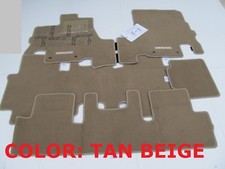 2011-2017 Nissan Quest Factory Floor Mats 5pcs BEIGE TAN BEIGE TAN BEIGE U picture