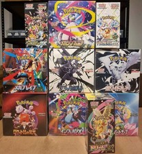 POKÉMON LOVER TIER MYSTERY BOX 📦 MULTIPLE ITEMS/GREAT GIFT FOR THE HOLIDAYS🎁 picture