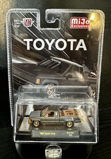 CHASE  M2 Machines 1:64 1985 Toyota Pickup Truck Slammed Custom – Matte Grey picture