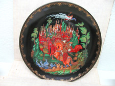 Russian Legends Porcelain Plate #1 Ruslan and Ludmila by Bradford Exchange picture