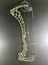 X Xpedition Xlite 33 Bare Hunting Bow 26-30” (30) Dl 60-70lb (70) Dw Right Hand picture