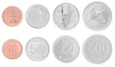 South Korea 10-500 Won, 4 Pieces Set, 2016, Mint picture