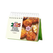 Delish 2025 Recipe-A-Week Calendar: A Year of Super-Easy Snacks, Drinks, Des... picture