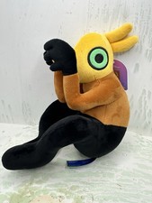 Makeship Artist Merch Homunculus Plush by Trickle Plush Doll picture
