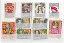 Russia/USSR. 1957 Collection 260925#10 (U/M, see scan). SCV $7.20 (as of 2018). picture