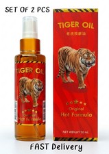 Tiger Brand Thai Herbal Massage Oil 50ml Body Relaxing Aroma Care-2pcs/pack picture