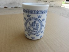 Vintage Rörstrand SVEA Porcelain Mini Vase Cup from Sweden Rorstrand picture