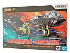 SPACE SHERIFF GAVAN DOLGIRAN XOR MOROX 40th ANNIVERSARY BANDAI GX106 NEW picture