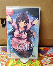 TalesShop My Girlfriend is a Mermaid? Nintendo Switch NTSC-J CERO B 2019 picture