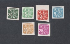1941 Czechoslovakia Newspaper Stamps Set Unused Mixed Gum picture