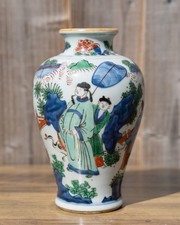 Chinese Famille Verte Baluster Vase 18cm Tall Approx picture