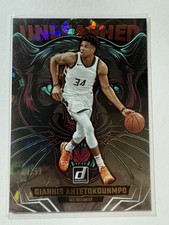 Giannis Antetokounmpo 2025-26 Panini Donruss Unleashed crystals /99 picture