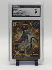 Inteleon (Secret) 227/203 SWSH07: Evolving Skies Holo picture