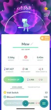 Rare SHINY MEW Pokémon - 100% Authentic - Custom OT - Go to Home picture