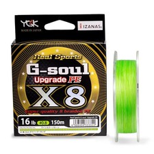 YGK G-Soul X8 Braided Fishing Line 8 Strand PE Line 150m/200m Japan picture