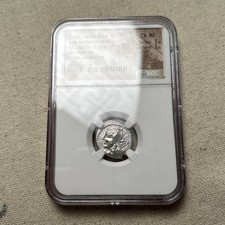 Gaul Massalia 2nd-1st Centuries BC Drachm NGC CH XF #PJ picture