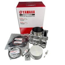 NEW Cylinder Piston Gasket Top End Kit For Yamaha Grizzly 660 YFM660F 2002-08 US picture