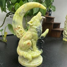 1pc Natural Jade Quartz Carved Wolf Skull Crystal Reiki Healing Gift Decor picture