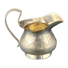 Antique Imperial Russian 84 Silver Creamer Pitcher ca 1880 Moscow Vasily Ivanov  picture