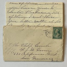 1889 US COVER SAN FRANCISCO BOX BACKSTAMP WITH LETTER NEIGHBOR MOVING TO ALASKA picture