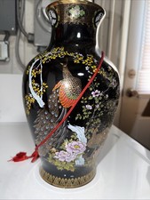 Vintage 12.5” Yamaji Japanese Porcelain Vase Beautiful Collectable picture
