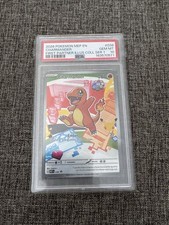 2026 POKEMON ME: MEGA EVOLUTION PROMO CHARMANDER #038 HOLO PSA 10 picture