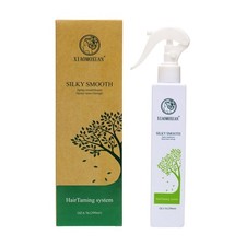 XIAOMOXUAN Silky Smooth Leave-in Spray Conditioner and Primer. Exclusive in USA picture