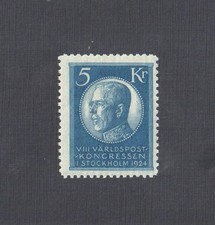 Sweden Sc# 211 Mint Never Hinged 1924 MNH World Postal Congress Stamp picture