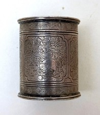 Fine antique 19th century Chinese cylindrical silver box and lid picture